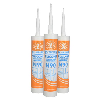 至高牌N90鏡片，衛(wèi)廚專用膠