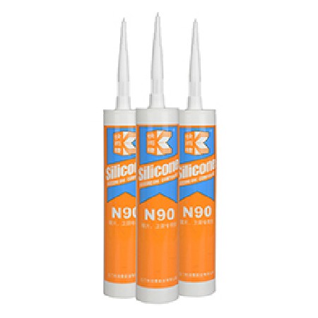 快而捷牌N90鏡片，衛(wèi)廚專用膠